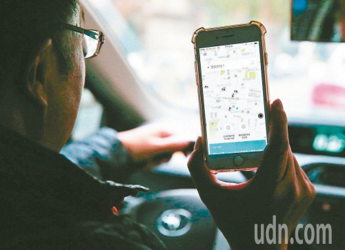 僅四分之一掛牌！Uber條款開罰 這些地方叫不到車了-高信汽車借款放款只要10分鐘